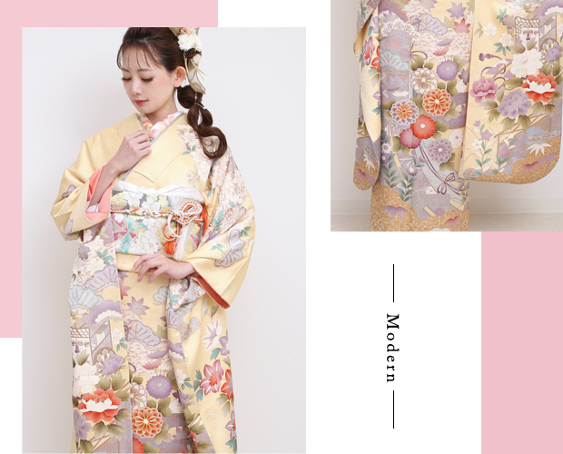 現代振袖