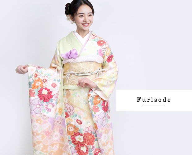 現代振袖