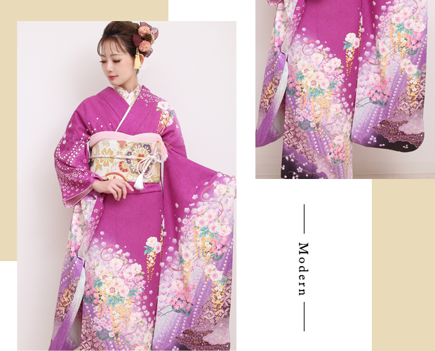 現代振袖