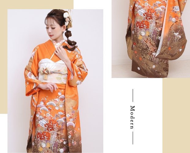現代振袖