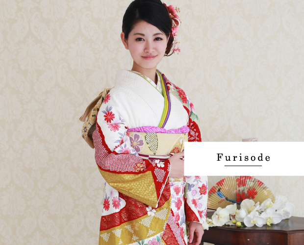 現代振袖