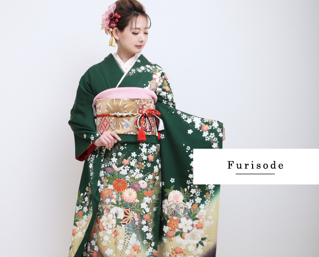 現代振袖