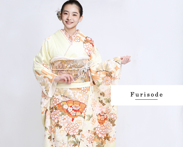 現代振袖