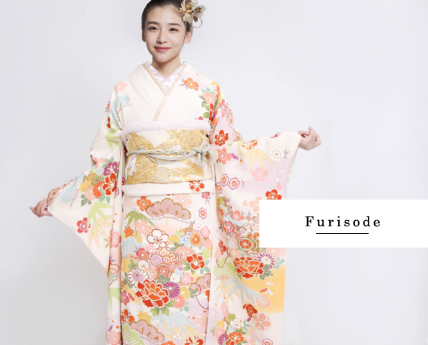 現代振袖