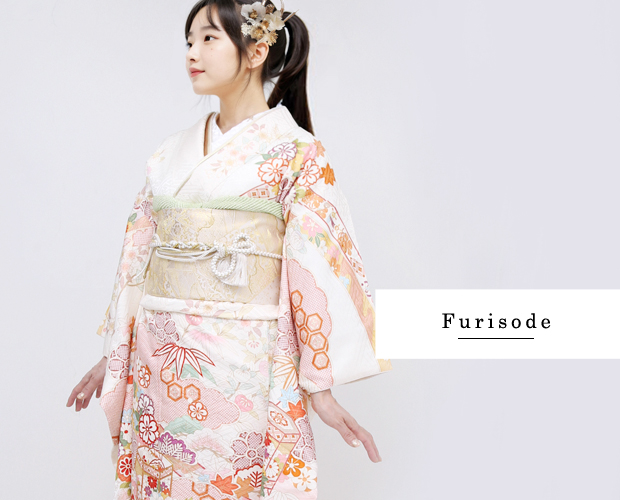 現代振袖
