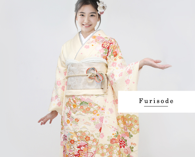 現代振袖