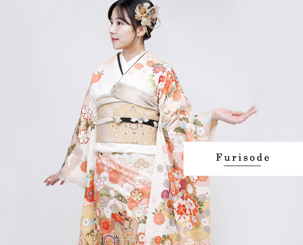 現代振袖