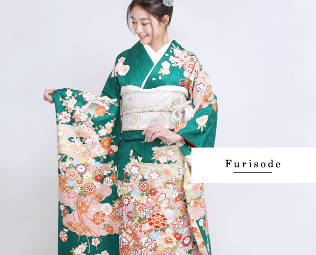 現代振袖