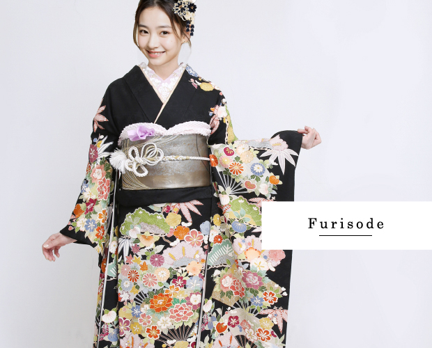 現代振袖