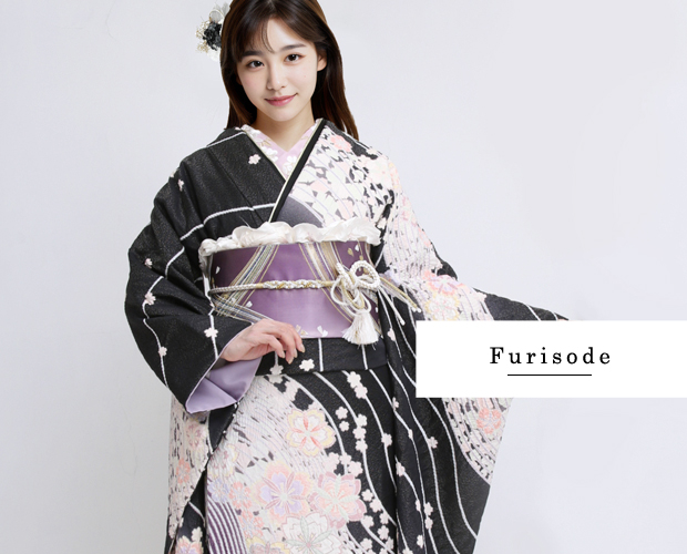 現代振袖