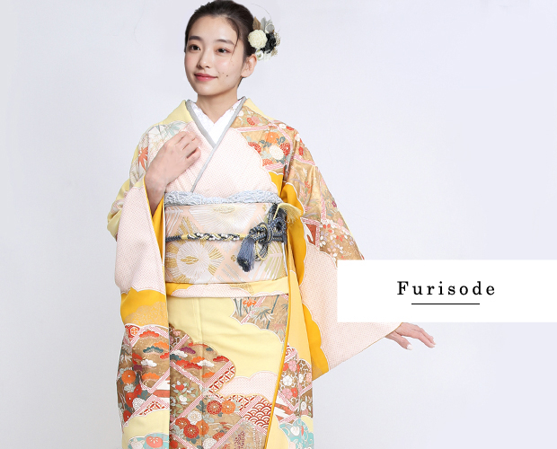 現代振袖