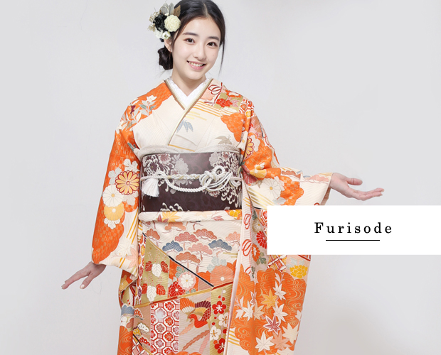 現代振袖